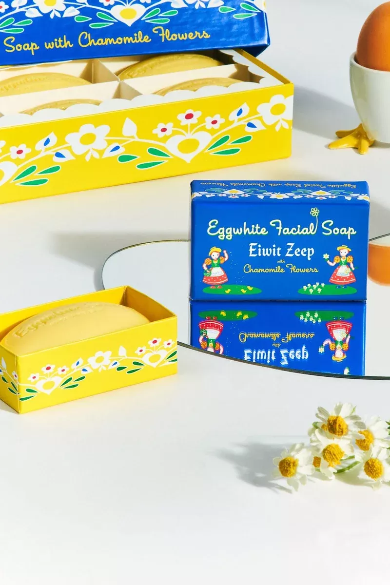 eggwhite-chamomile-facial-mask-bar Eggwhite And Chamomile Facial Mask Bar